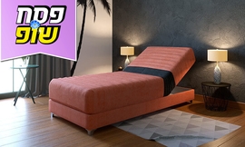 מיטת יחיד אורתופדית