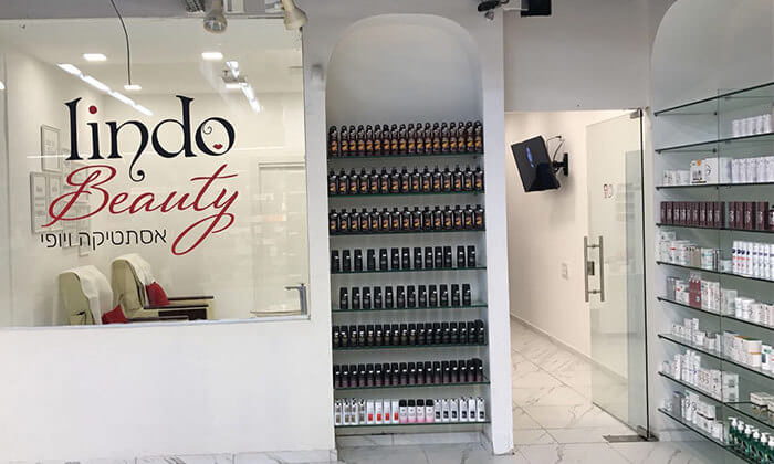 4 טיפולי פנים ב-Lindo Beauty, קניון הזהב