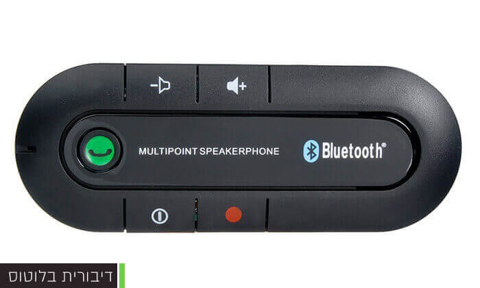 4 דיבורית Bluetooth נטענת לרכב
