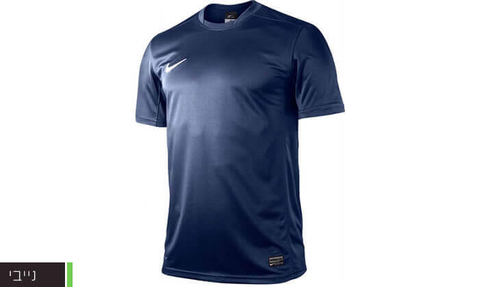 7 חולצות מנדפות זיעה Nike - משלוח חינם