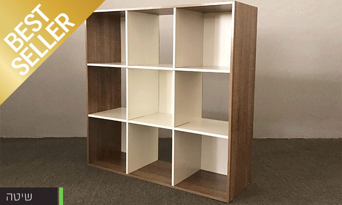 4 כוורת 9 תאים HOMAX 