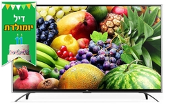 טלוויזיה "70 SMART 4K TCL