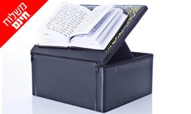 בית תפילין מהודר מעץ