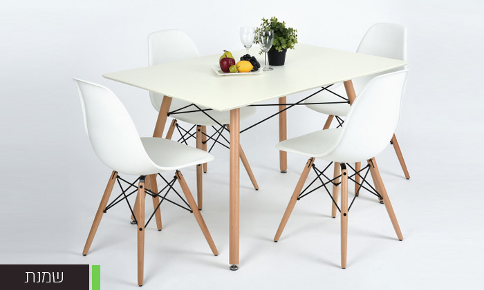 4 פינת אוכל עם 4 כיסאות