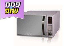 מיקרוגל 23 ל' MORPHY RICHARDS
