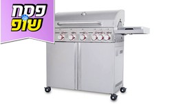 גריל גז 6 מבערים SONABCHEF