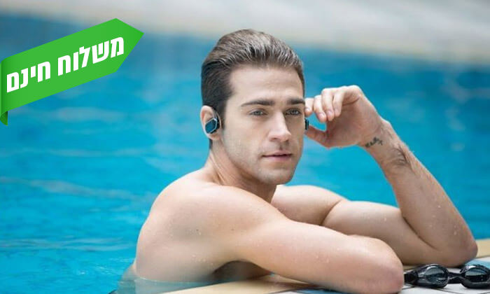 4 נגן MP3 עמיד במים לשחייה וריצה - דגם לבחירה