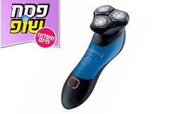 מכונת גילוח רוטורית REMINGTON