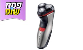 מכונת גילוח רוטורית REMINGTON