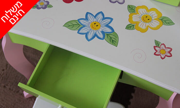 4 שידת איפור נסיכות - משלוח חינם