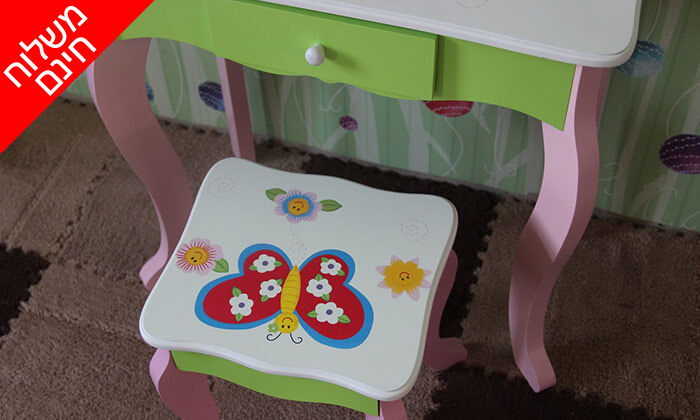 5 שידת איפור נסיכות - משלוח חינם