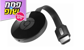 סטרימרים Google Chromecast 3