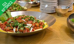 ארוחת בוקר בבכפר הנופש נקרות