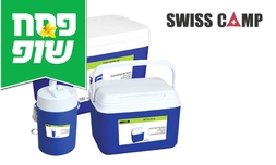 סט צידניות SWISS CAMP