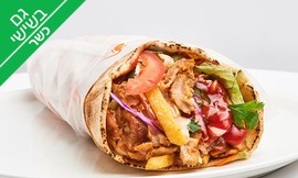 לאפה ושתייה באווזי הכשרה