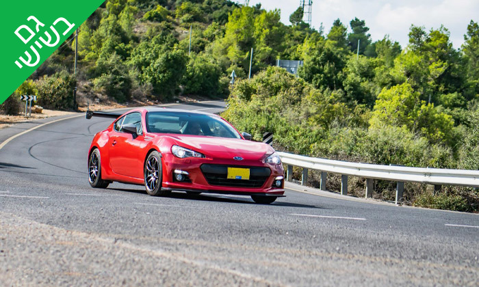 2 נהג מרוצים ליום אחד - iMRACING, ירושלים