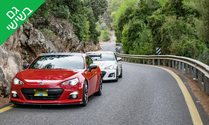 7 נהג מרוצים ליום אחד - iMRACING, ירושלים