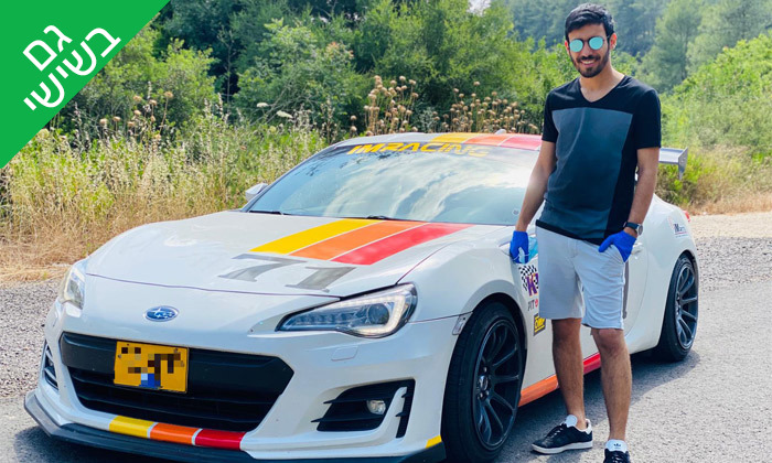 6 נהג מרוצים ליום אחד - iMRACING, ירושלים