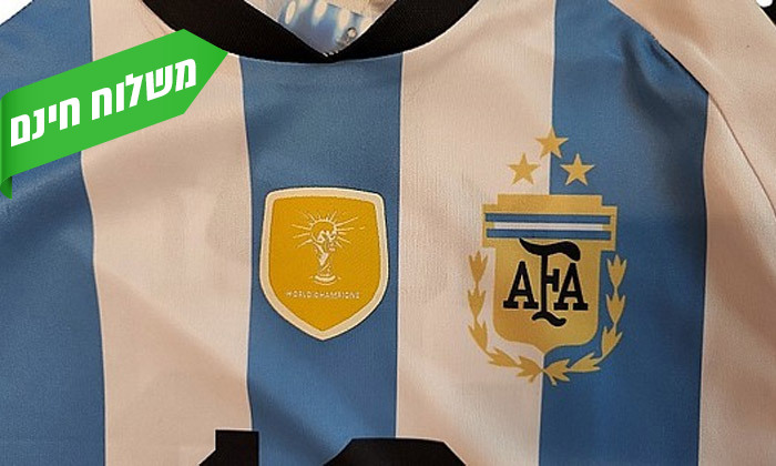 3 חליפת כדורגל לילדים - מסי ארגנטינה