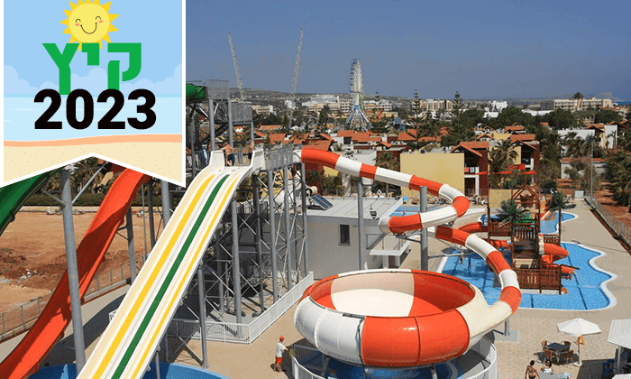 6 הכל כלול בחופשה באיה נאפה: 3-5 לילות במלון מרכזי עם פארק מים, טיסות והעברות - גם בקיץ ובסופ"ש 6 הכל כלול בחופשה באיה נאפה: 3-5 לילות במלון מרכזי עם פארק מים, טיסות והעברות - גם בקיץ ובסופ"ש