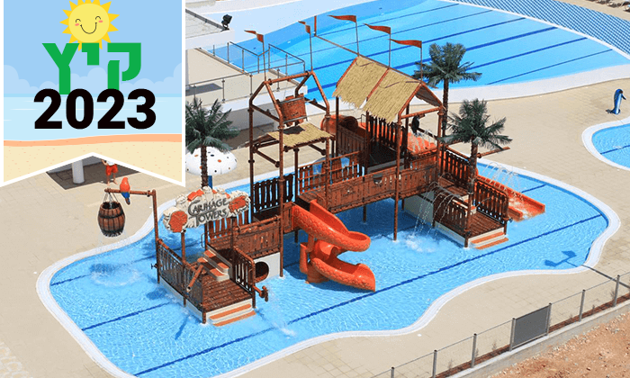 7 הכל כלול בחופשה באיה נאפה: 3-5 לילות במלון מרכזי עם פארק מים, טיסות והעברות - גם בקיץ ובסופ"ש 7 הכל כלול בחופשה באיה נאפה: 3-5 לילות במלון מרכזי עם פארק מים, טיסות והעברות - גם בקיץ ובסופ"ש