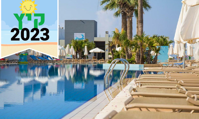 11 הכל כלול בחופשה באיה נאפה: 3-5 לילות במלון מרכזי עם פארק מים, טיסות והעברות - גם בקיץ ובסופ"ש 11 הכל כלול בחופשה באיה נאפה: 3-5 לילות במלון מרכזי עם פארק מים, טיסות והעברות - גם בקיץ ובסופ"ש