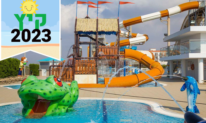 12 הכל כלול בחופשה באיה נאפה: 3-5 לילות במלון מרכזי עם פארק מים, טיסות והעברות - גם בקיץ ובסופ"ש 12 הכל כלול בחופשה באיה נאפה: 3-5 לילות במלון מרכזי עם פארק מים, טיסות והעברות - גם בקיץ ובסופ"ש