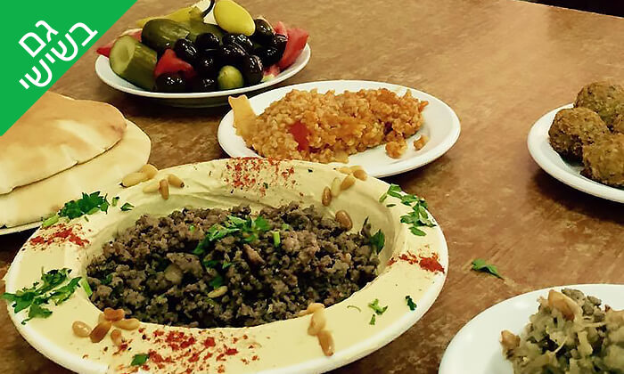 3 ארוחת שיפודים לזוג או לרביעייה במסעדת פרג', חיפה