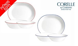 סט 3 כלי הגשה Corning