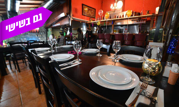 8 ארוחת בשרים זוגית מפנקת במסעדת אל ראנצ'ו, טבריה