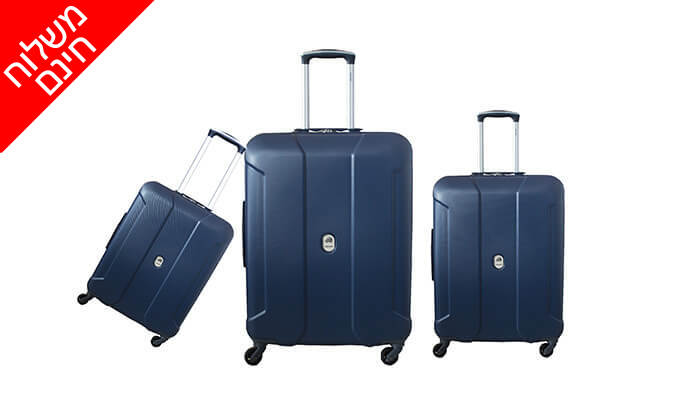 4 סט שלוש מזוודות קלות משקל 19, 24 ו-28 אינץ' - צבע לבחירה ומשלוח חינם