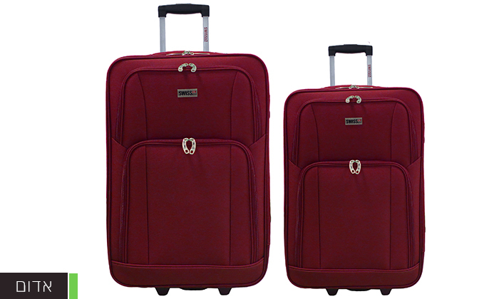 7 סט מזוודות בד 24 ו-28 אינץ' SWISS CLUB