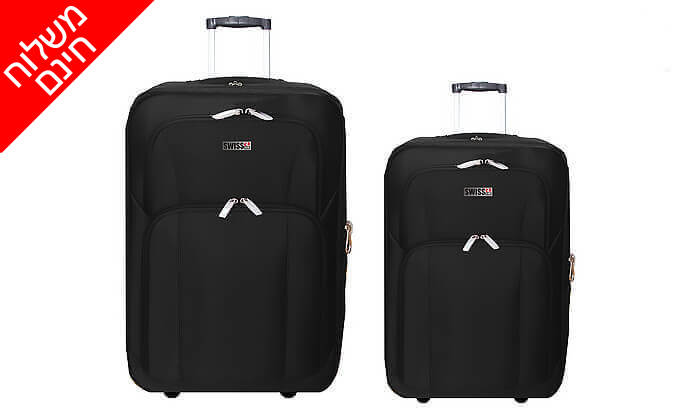 8 סט מזוודות בד 24 ו-28 אינץ' SWISS CLUB - משלוח חינם