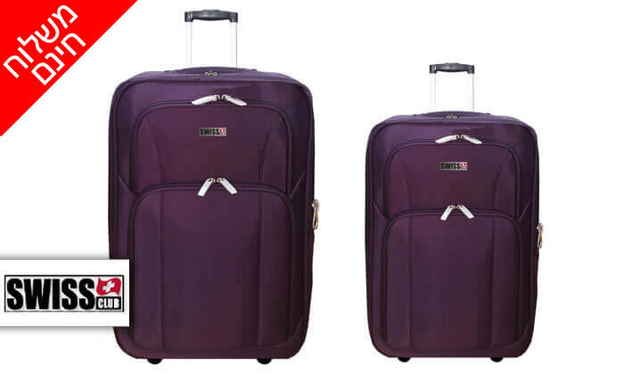 swiss club suitcase