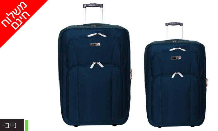 6 סט מזוודות בד 24 ו-28 אינץ' SWISS CLUB - משלוח חינם