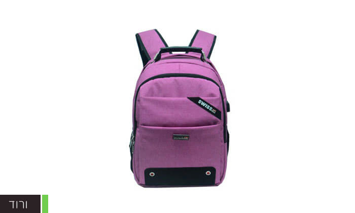 10 תיק גב SWISS CLUB