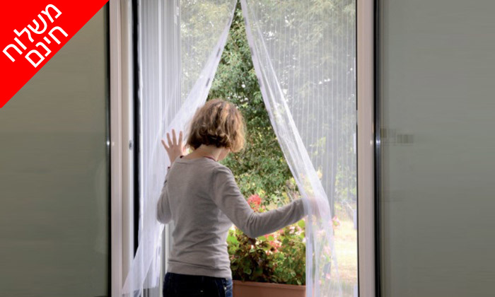 3 רשת נגד יתושים לחלון הבית