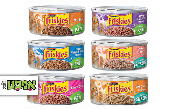 1 אניפט: 48 יחידות שימורי אוכל Friskies לחתולים
