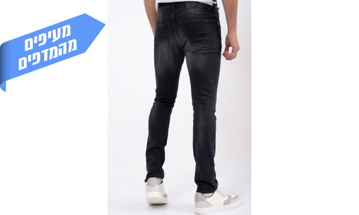 3 מכנסי סקיני ג'ינס ארוכים לגברים NAUTICA - שחור