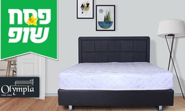 מיטה עם מזרן וארגז מצעים