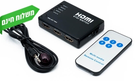 מפצל HDMI ושלט ל-5 מכשירים