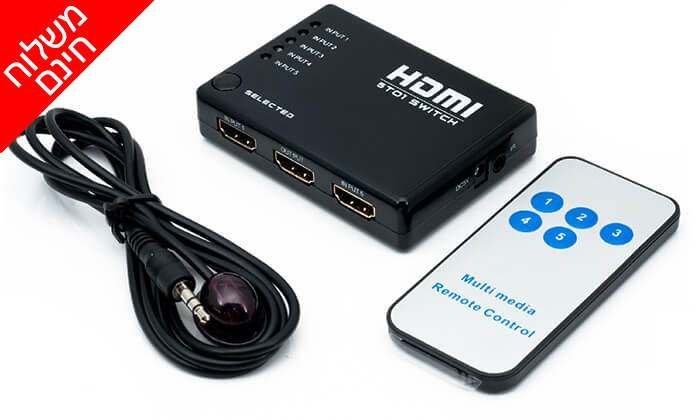 2 מפצל HDMI ושלט ל-5 מכשירים - משלוח חינם 