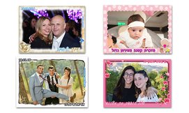צלם מגנטים לאירוע