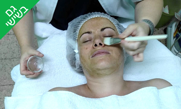 4 טיפולי פנים במרכז לטיפוח יופי וקוסמטיקה מתקדמת, ראשון לציון