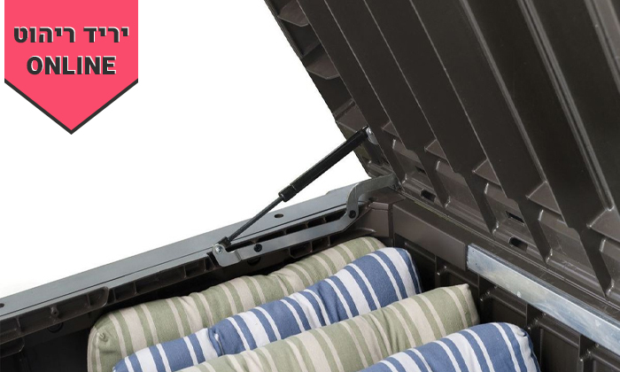 4 ארגז אחסון דגם רוקווד