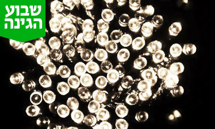 3 שרשרת 100 נורות סולאריות 