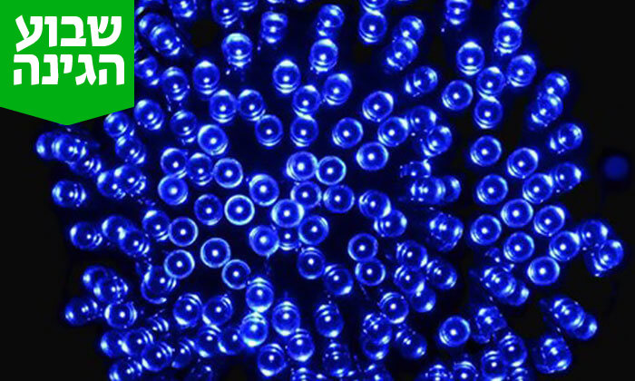 5 שרשרת 100 נורות סולאריות 