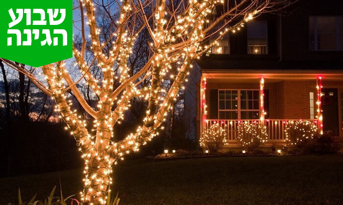 7 שרשרת 100 נורות סולאריות 