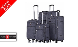 סט 4 מזוודות בד SWISS VOYAGER