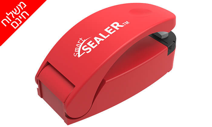 6 אוטם שקיות Smart Sealer - משלוח חינם